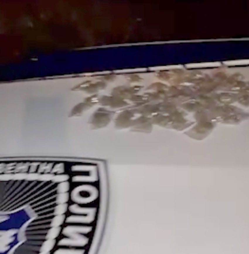 rakovica policija hapšenje marihuana