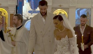 Uroš i Jovana