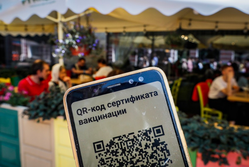 U Moskvi u restorane i kafiće sa QR kodom