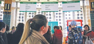 Polityczna gra w 800+