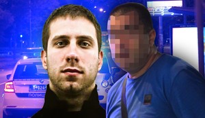 Uroš Ninković i Alibeg