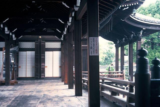 Galeria Japonia - Kioto, obrazek 15