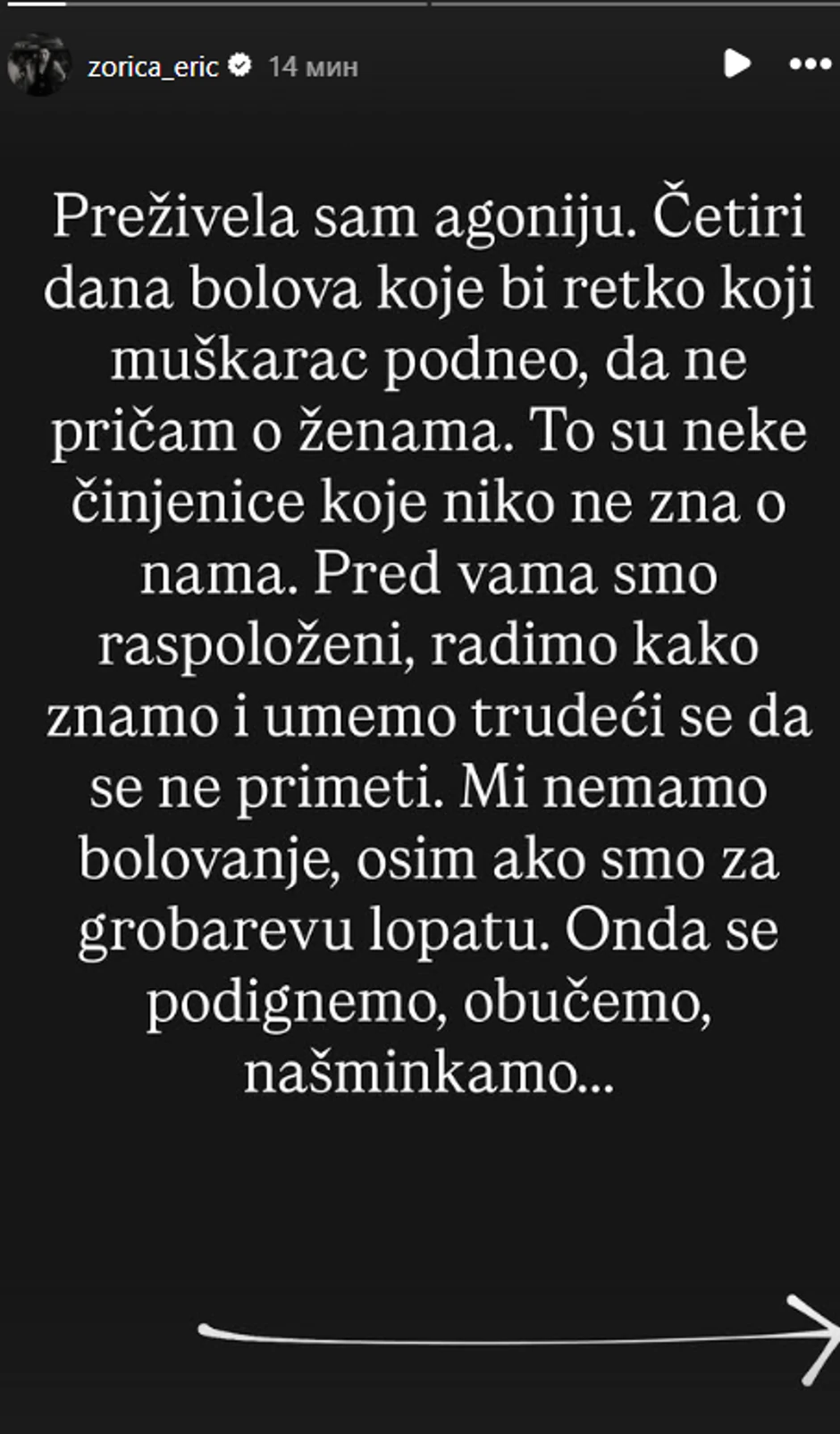 Zorica Erić o agoniji kroz koju prolazi 