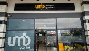 BoG appoints monitoring advisor for UMB recapitalisation efforts