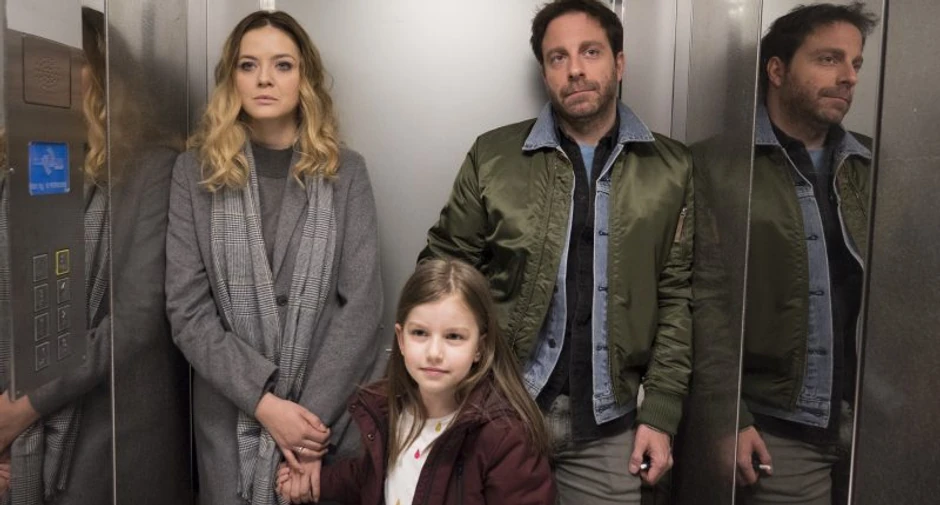 Realna priča, still iz filma