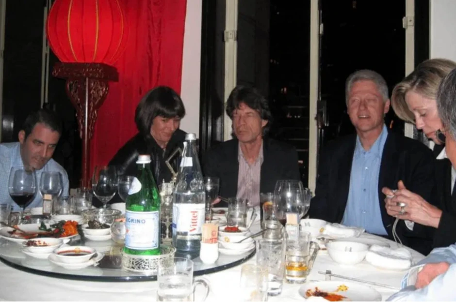 Jeffrey Epstein Klinton