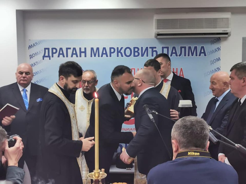 Jedinstvena Srbija danas obeležava 16 godina postojanja i stranačku slavu