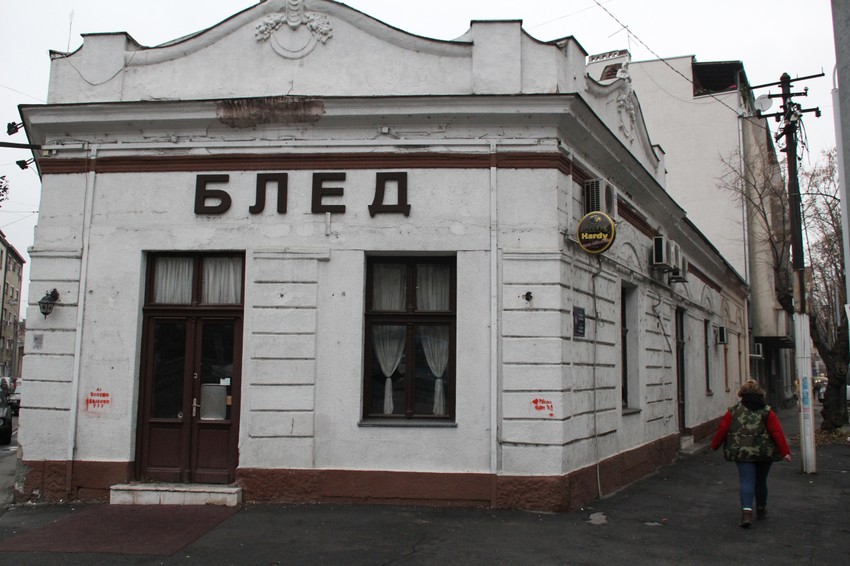 Čuveni restoran "Bled" još uvek čeka restituciju