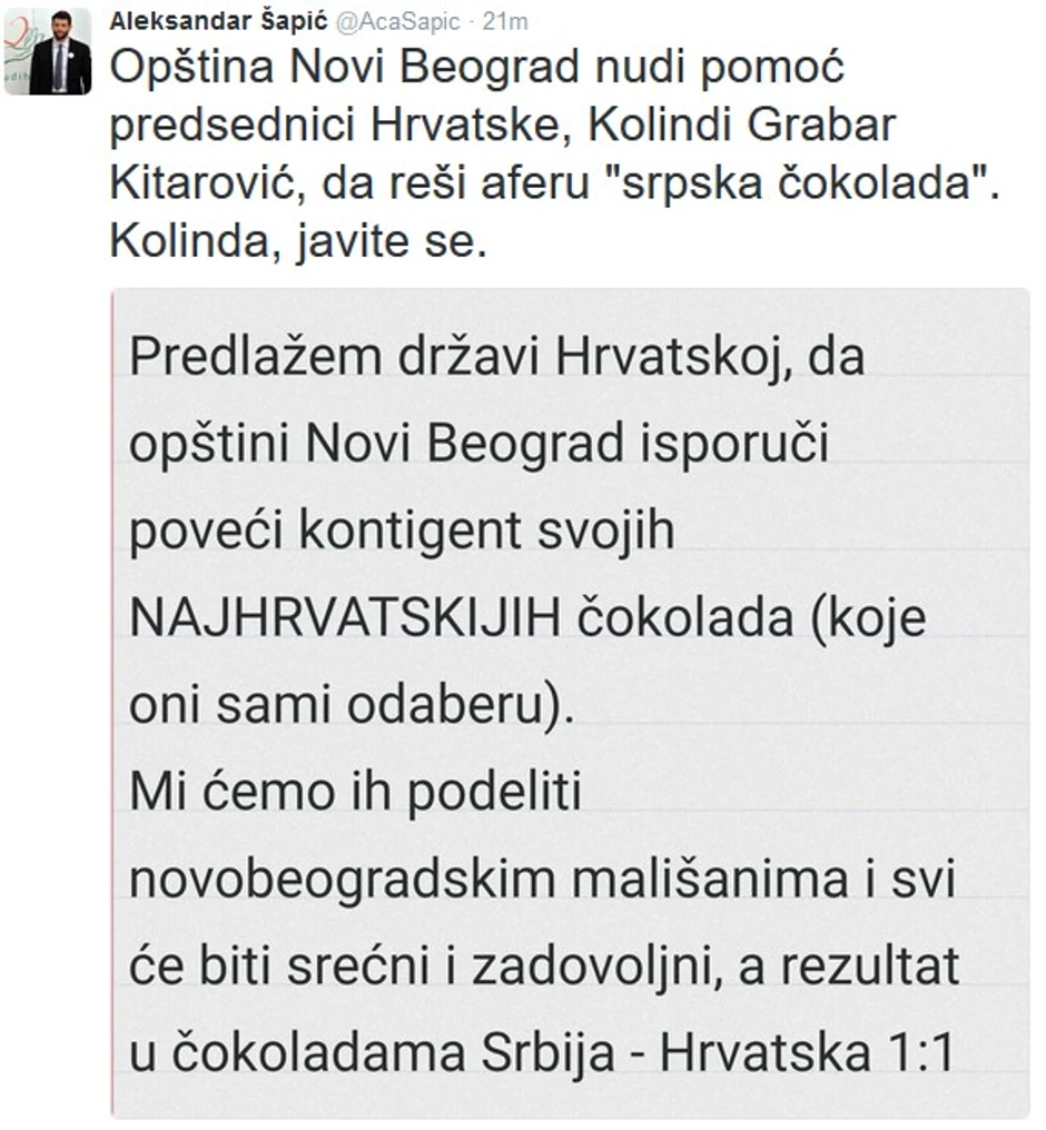 Šapićevo "obraćanje" Hrvatskoj