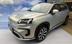 Chiński gigant już w Polsce. Ceny i gwarancja hitem. Jakie auta oferuje?