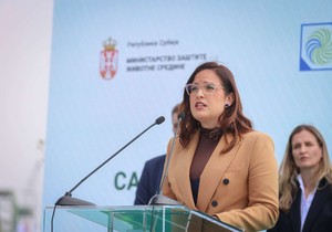 Srbija dobila svoj prvi regionalni centar za upravljanje otpadom