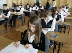 Sprawdź, czy skończyłbyś podstawówkę