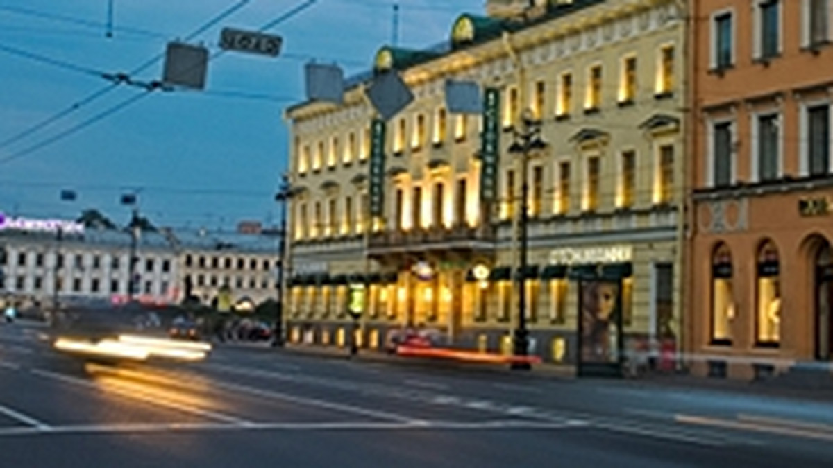 Uprawiali seks w centrum Sankt Petersburga - Wiadomości