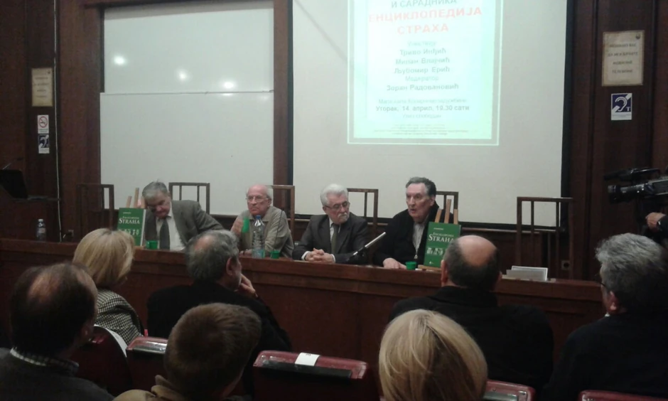 Autori prve i jedinstvene knjige " Enciklopedija straha"