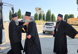 Podgorica Porfirije