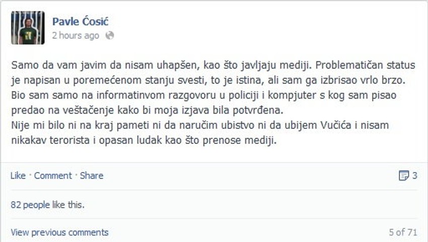 Kliknuti (+) za uvećanje