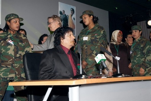 LIBYA-FEMALE GUARD