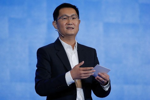 Tencent CEO Pony Ma Huateng Attends Big Data Expo 2017