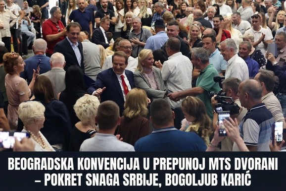 Prepuna MTS dvorana na beogradskoj konvenciji Pokreta Snaga Srbije