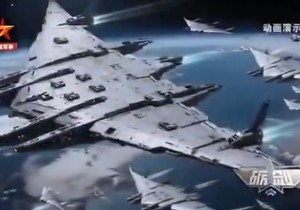 "Luanjao", leteći kineski nosač aviona