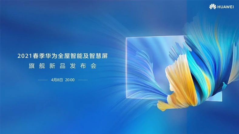 Huawei Smart Screen V65