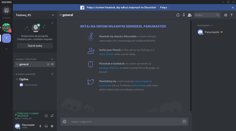 Генератор тем discord