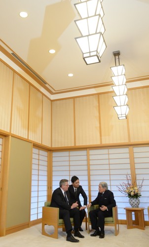 Para prezydencka w Japonii