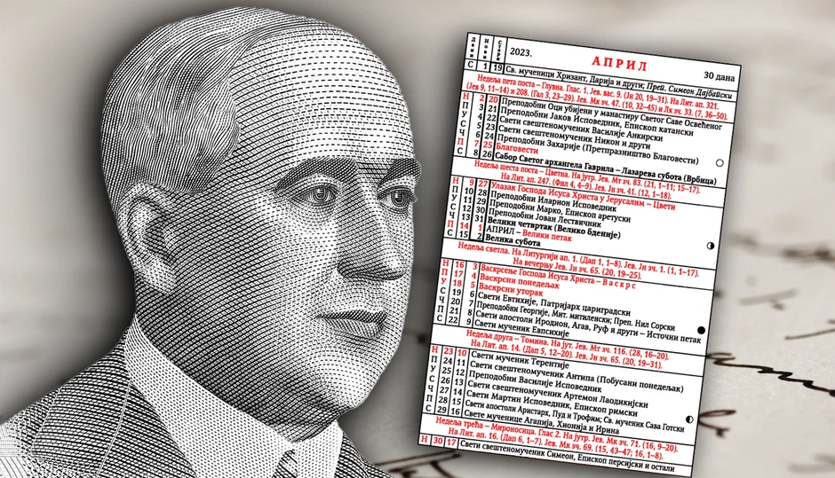 Autor najpreciznijeg kalendara je srpski naučnik Milutin Milanković