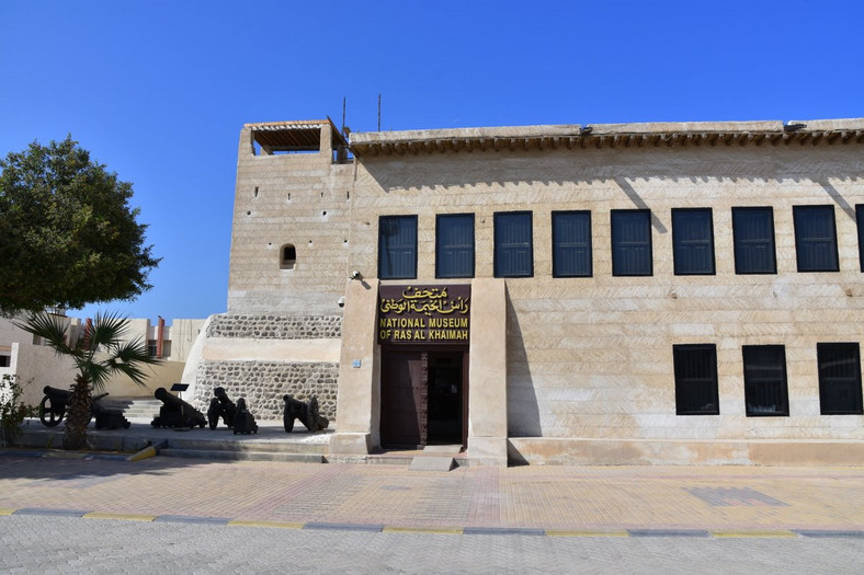 Muzeum Narodowe w Ras al-Chajmie - Ras Al Khaimah National Museum