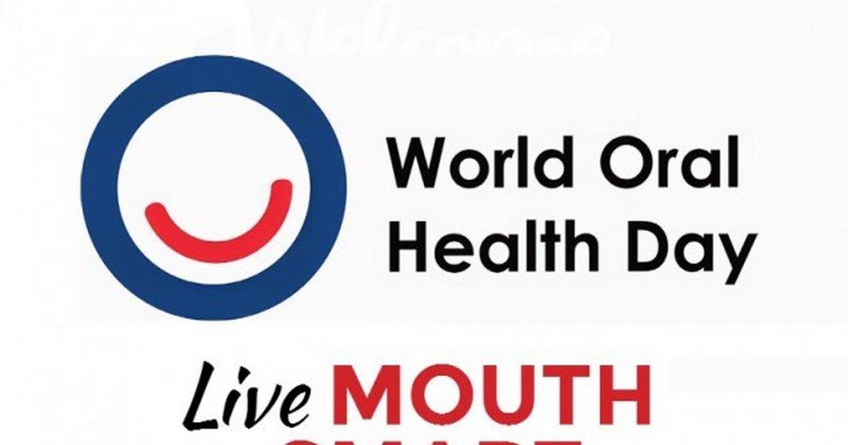 Oral Health Nigeria Medical Association to offer free dental screening