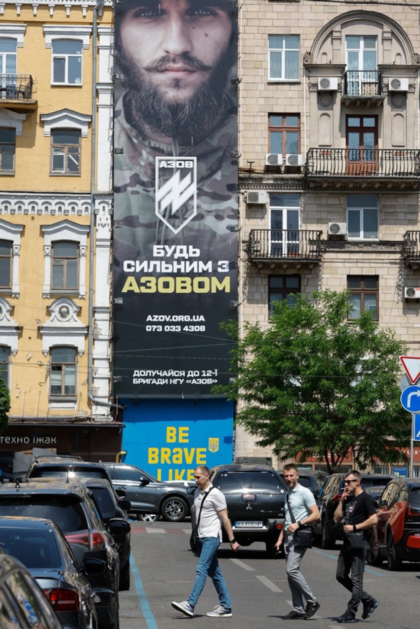 Kijev, plakat za regrutovanje bataljona Azov