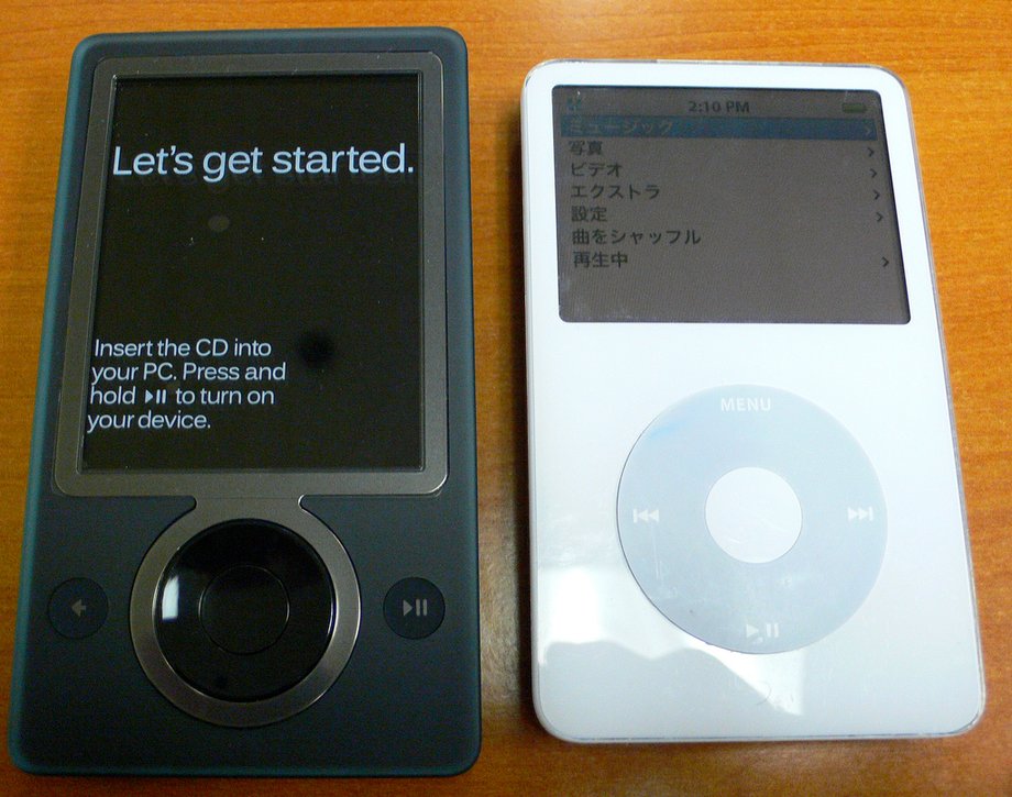 2006 - Microsoft Zune