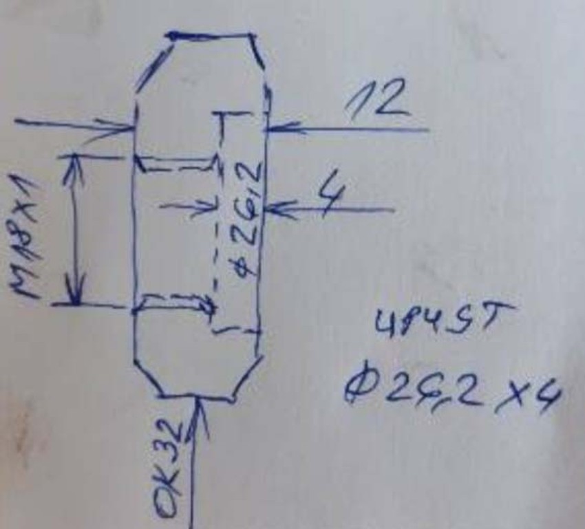 Skica matice koju su mu poslali iz Užica