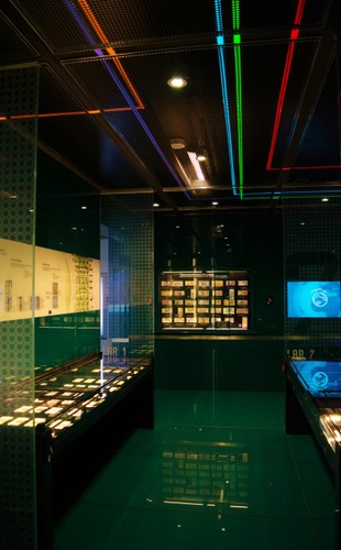 Centrum Pieniądza NBP