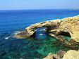 Galeria Cypr - wyspa na cały rok!, obrazek 1