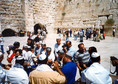 Galeria Izrael - Jerozolima, obrazek 4