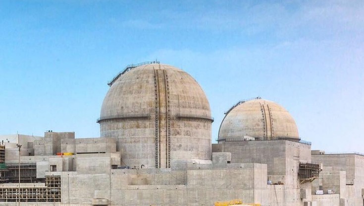 Pożegnanie z koreańskim atomem. Technologiczny kartel zamiast konkurencji [KOMENTARZ]