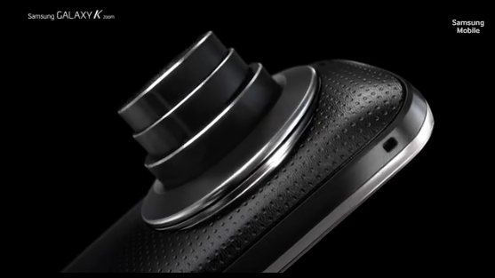 Jest to smartfon wyróżniający się niezwykłym aparatem fotograficznym. Telefon symbolizuje przemiany, jakie zachodzą w elektronice w ostatnich latach, przede wszystkim łączenie wielu funkcji w jednym urządzeniu. Model K Zoom można równie dobrze traktować jak telefon, jak również profesjonalny aparat cyfrowy. Będzie on się charakteryzował 20,7 megapikselową matrycą oraz 10-krotnym zoomem optycznym. Model ten będzie jednak drogi – jego cena przekroczy 500 euro, a więc niewiele mniej od Samsunga Galaxy S5.