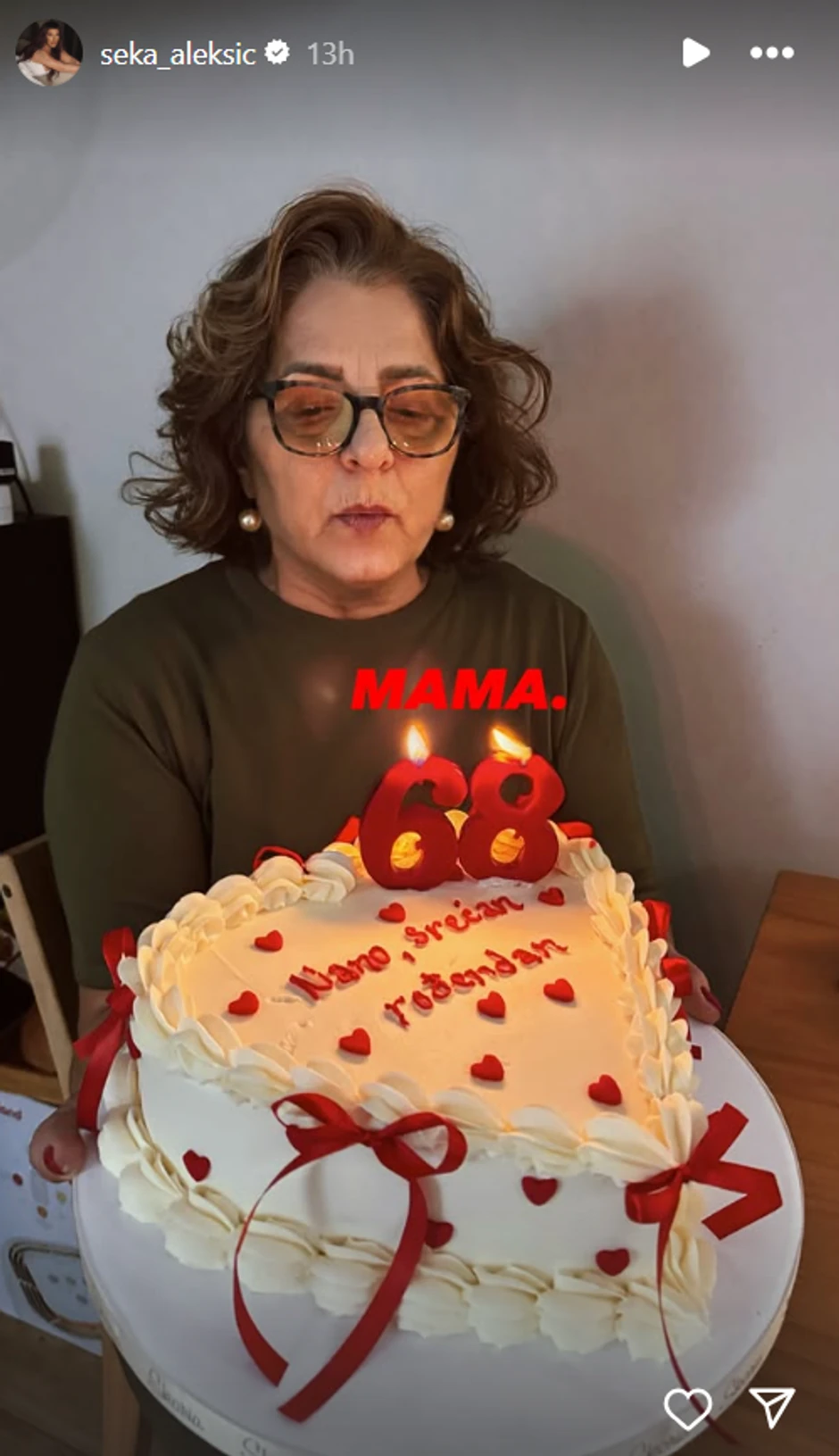 Majka Seke Aleksić proslavila rođendan