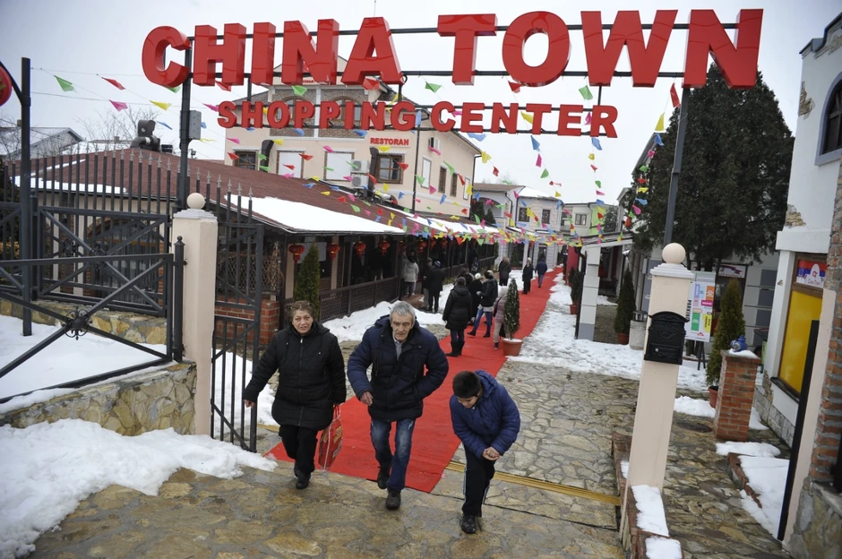 Ulaz u tržni centar