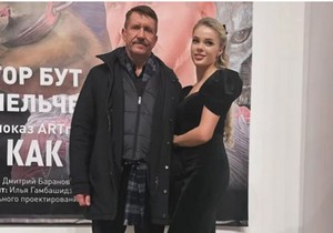 Ruska manekenka