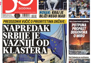 Blic naslovna strana za 20.7.
