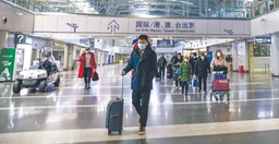 Chiny w pełni otworzyły się po trzech latach restrykcji covidowych. Unia spokojna