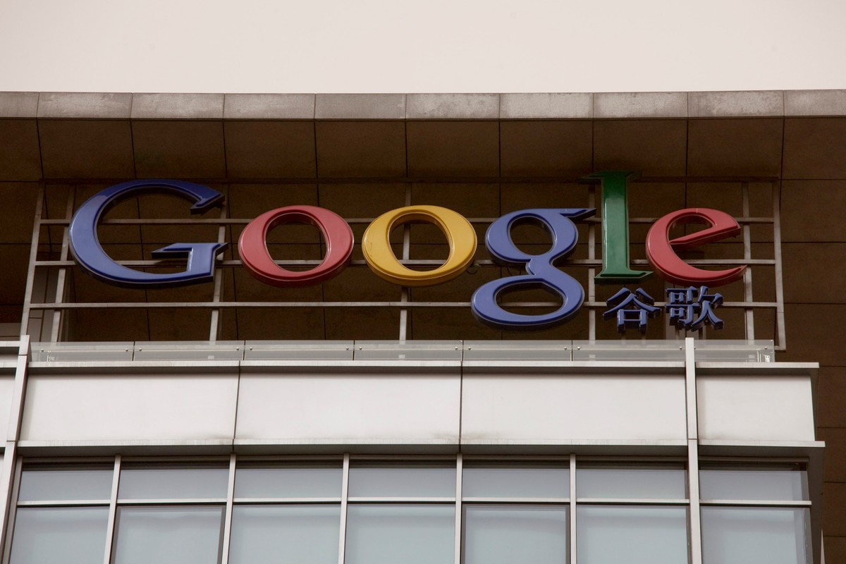 To już ostatnie tygodnie dla chińskiej wersji wyrzukiwarki Google