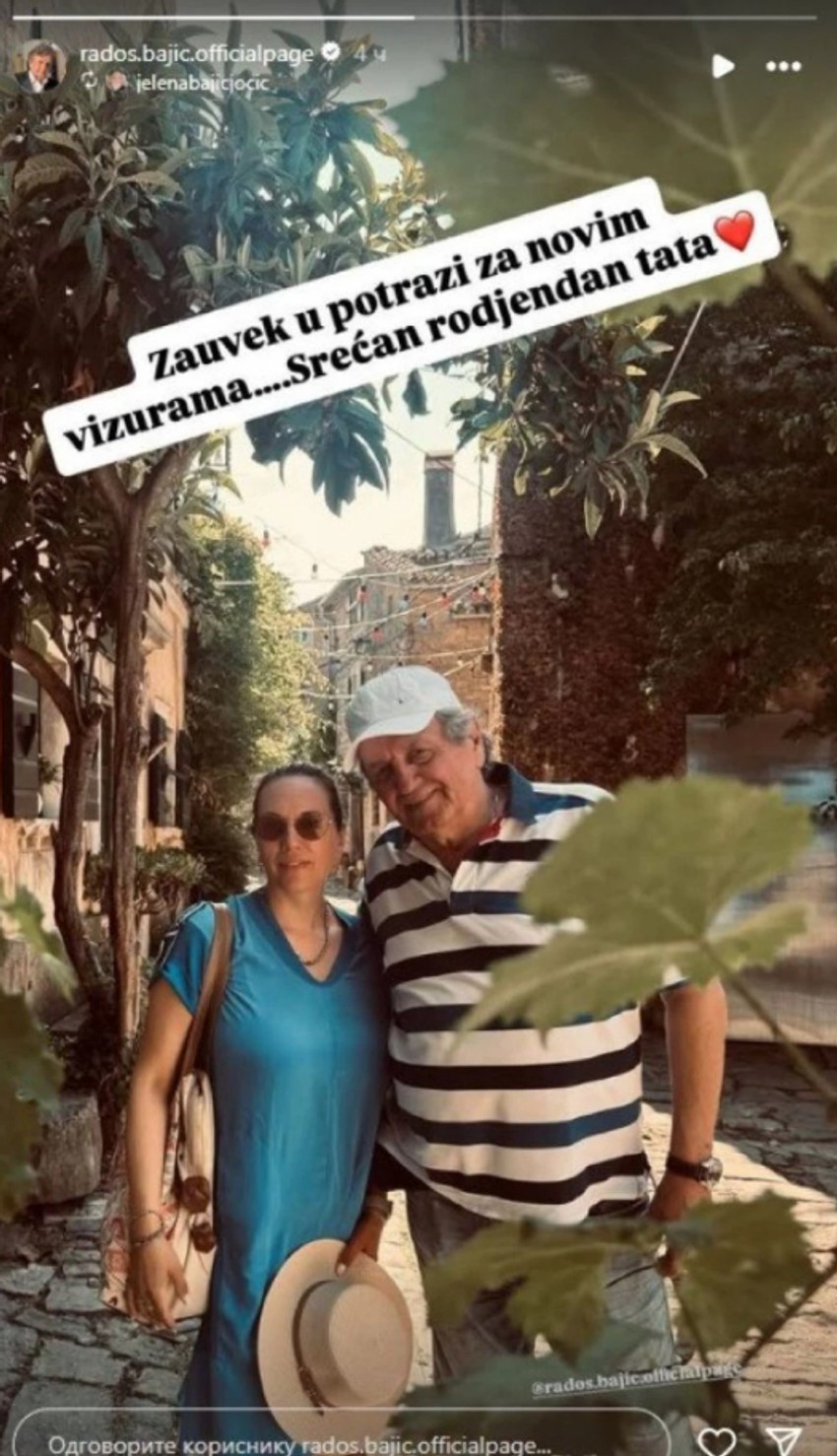 Radoš Bajić sa ćerkom