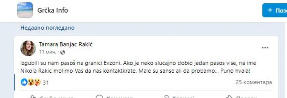 Izgubljen pasoš