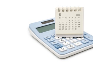 14. emerytura 2025. Kalkulator i terminy wypłat