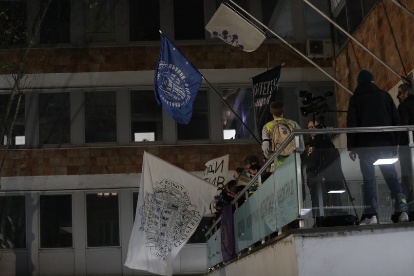 Protest ispred RTS-a