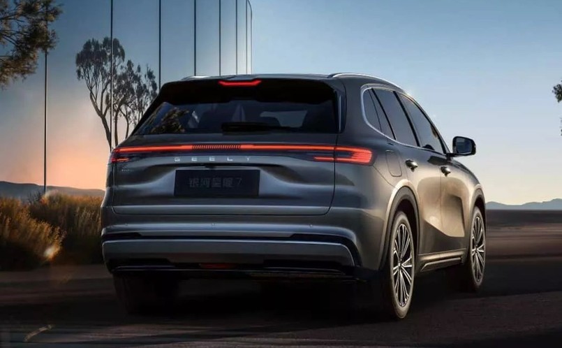 Geely Starship 7 Em-i Phev