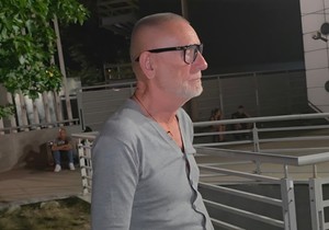 Lepi Mića